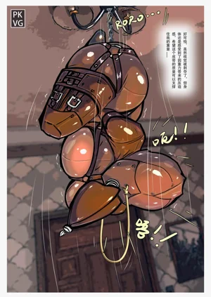 第9頁圖