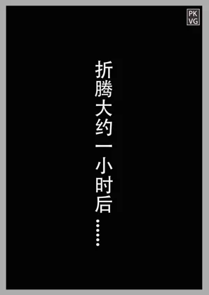 第11页图