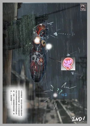 第12页图