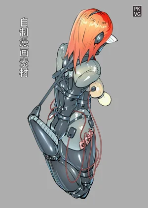 第17页图