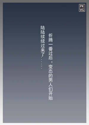 第11页图