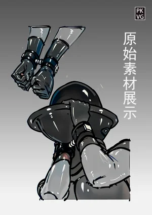 第21页图
