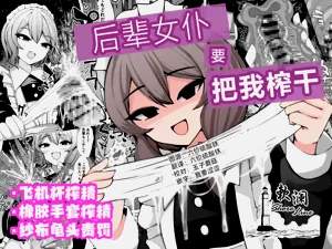 第1頁圖