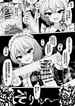 第23頁圖
