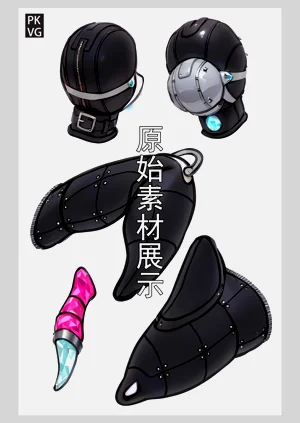 第13页图