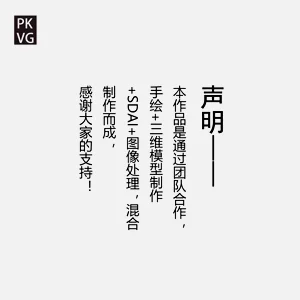 第16页图