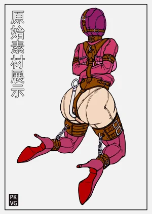 第13頁圖