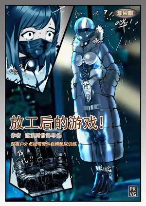 第1頁圖