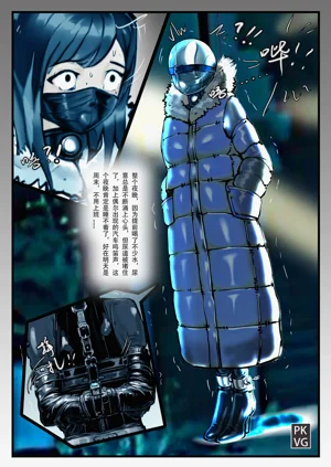 第12頁圖