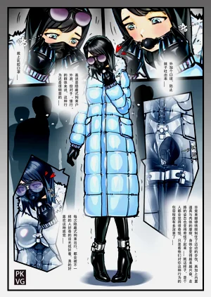 第8頁圖