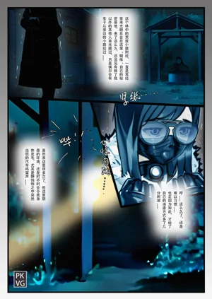 第9頁圖