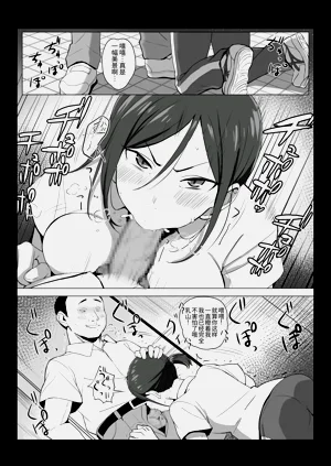第11頁圖