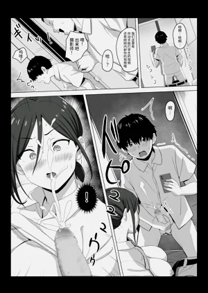 第25頁圖