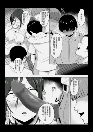 第27頁圖