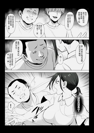 第6頁圖