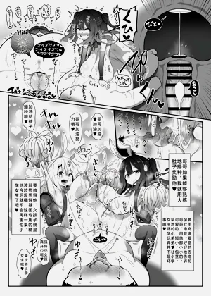 第14頁圖