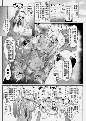 第16頁圖