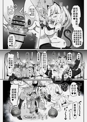 第19頁圖