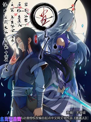 第1页图