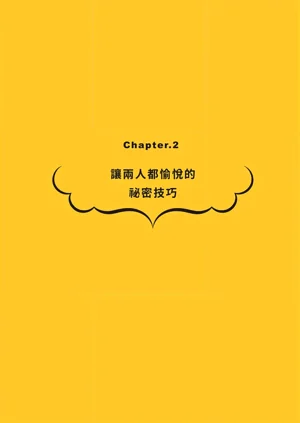 第35页图