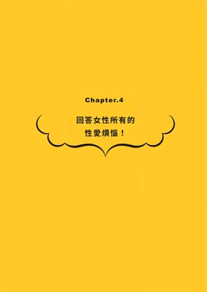 第92页图