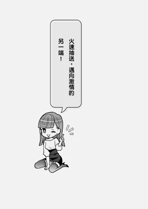 第105頁圖