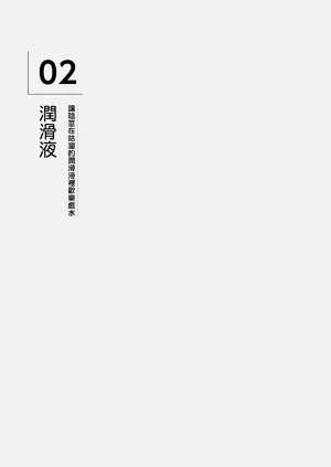第113頁圖