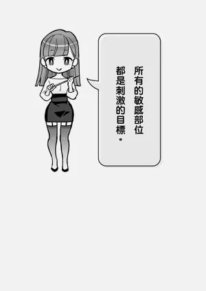 第115頁圖