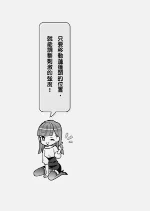 第129頁圖
