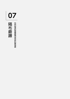 第141頁圖