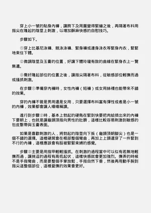第142頁圖