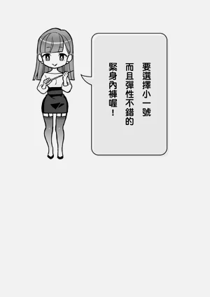 第143頁圖