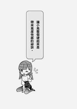 第151頁圖