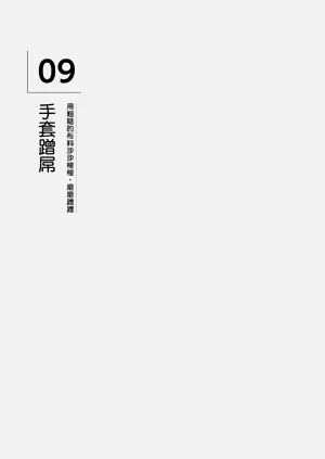 第152頁圖