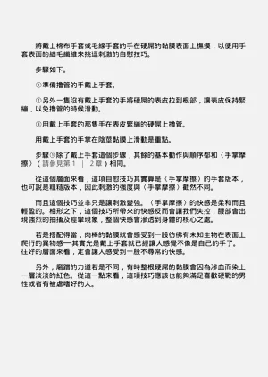 第153頁圖