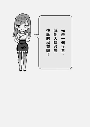 第154頁圖