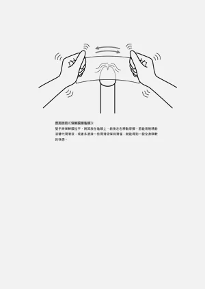 第161頁圖