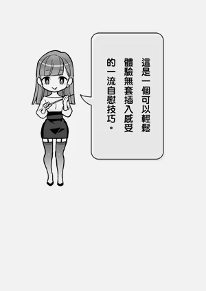 第162頁圖