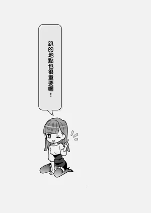 第169頁圖