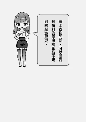 第174頁圖