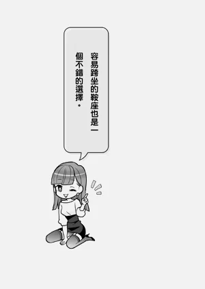第182頁圖