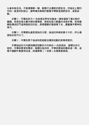 第187頁圖