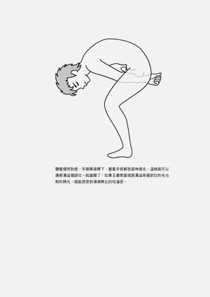 第188頁圖