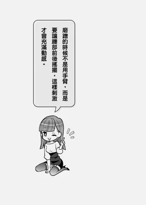 第189頁圖