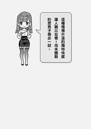 第200頁圖