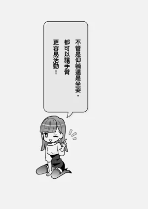 第213頁圖