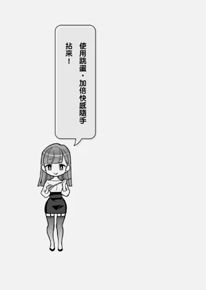第218頁圖