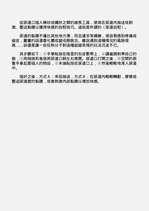 第222頁圖