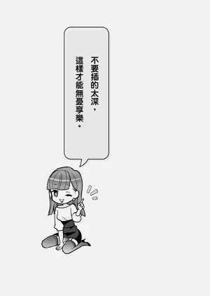 第225頁圖
