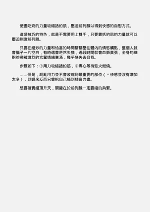 第227頁圖